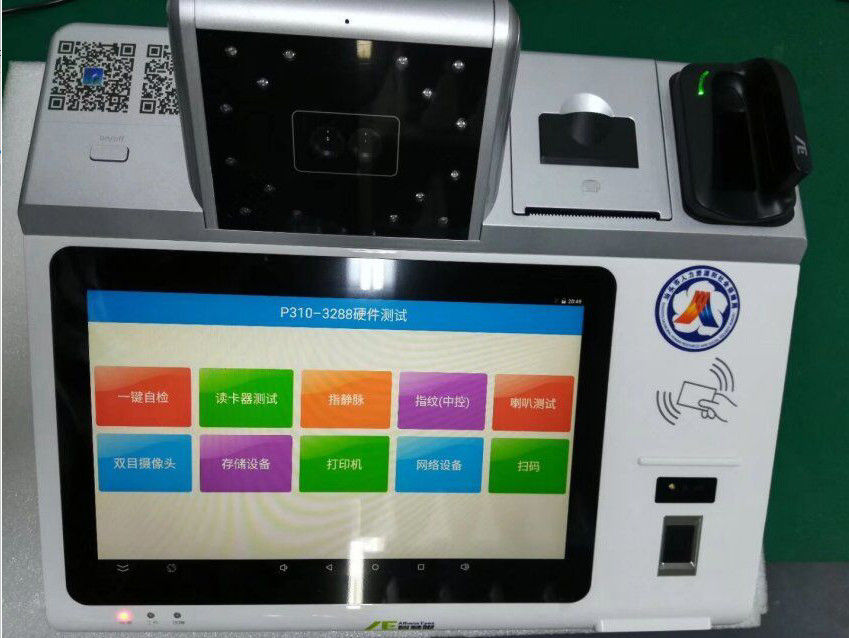 पीसीबी बॉक्स निर्माण सेवाएं पूर्ण टर्नकी पीसीबी ई परीक्षण वैक्यूम पैकेज विनिर्माण आईएसओ 9001 RoHS