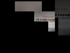 A Glimpse of the factory